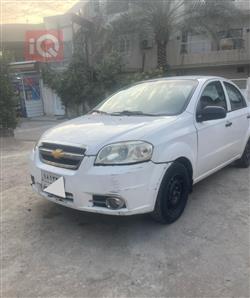 شيفروليه أفيو